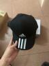 阿迪达斯 （adidas） 男帽女帽 23新款运动帽情侣户外出行旅游休闲鸭舌帽健身帽情侣帽 经典情侣款/纯棉透气/热推 OSFM 实拍图