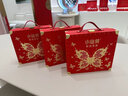杰英仕新年紅圍巾年會定制logo刺繡印字開業(yè)慶典同學聚會紅圍脖紅色圍巾 短須(A)款 曬單實拍圖