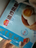 广州酒家利口福 流沙凤凰包750g 20个 儿童早餐 包子方便菜 家庭量贩装 实拍图
