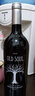 JUWERYOLD SOUL 老靈魂紅酒 仙粉黛 美國原瓶進(jìn)口老藤葡萄酒 zinfandel 雙支 曬單實(shí)拍圖