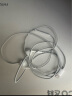 Apple 苹果耳机有线原装扁口earpods入耳式iPhone14/13/12/11/XR手机耳机 苹果14/13/11/12/8/8p/x Lightning扁头EarPods耳机 实拍图
