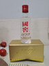 瀘州老窖國窖1573 小酒版 52度 50mL 濃香型白酒 （新老包裝隨機）聚會(huì )宴請 50ml*2瓶 1盒 曬單實(shí)拍圖