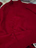 恒源祥羊毛衫女秋冬半高領(lǐng)套頭內搭毛衣寬松保暖短款媽媽裝針織打底衫 紅色 S 85-95斤穿 曬單實(shí)拍圖