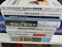 CAE分析大系——ANSYS ICEM CFD工程實例詳解（數(shù)藝設(shè)出品） 曬單實拍圖
