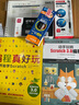 愛——外婆和我（精裝） 曬單實拍圖