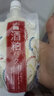 日本PDC碧迪皙酒粕酒糟面膜酒粕涂抹式面膜170g+抹茶面膜170g補(bǔ)水 酒粕面膜170g+抹茶面膜170g 曬單實(shí)拍圖