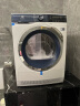 伊莱克斯（Electrolux）洗烘套装 原装进口全自动变频滚筒洗衣机热泵干衣机 903干衣机+1142洗衣机+AEG堆叠组架 实拍图