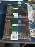華碩吹雪聯(lián)名內(nèi)存 32GB(16GX2)套裝 DDR5 6400 臺式機內(nèi)存條 海力士A-die顆粒 ROG姬6400 16G*2 曬單實拍圖