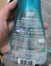 绿伞GMC羽绒服专用洗衣液500g去污清洁剂洁净易漂去除顽固污渍 实拍图
