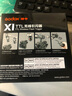 神牛X1C/N/S觸發(fā)器適用佳能尼康索尼單反2.4G高速同步TTL無線遠(yuǎn)程控制引閃器 神牛X1R-C（佳能接收器） 曬單實(shí)拍圖
