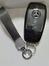 億航成奔馳e300l鑰匙套c260l扣GLC/A/B200L/300/350/gls450車(chē)鑰匙包殼 奔馳【尊貴黑+掛繩扣】 曬單實(shí)拍圖