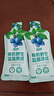 遠方的夢想 YUANFANG DREAM森驕野生藍莓原漿 富花青素藍莓汁飲品 50mL*10袋 【1盒成人款】 曬單實拍圖