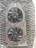 【準新】技嘉華碩索泰七彩虹GT730 750i GTX950GTX1060 1660S游戲顯卡 七彩虹網(wǎng)馳GTX950-Twin-2GD5 曬單實拍圖