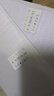 名櫻【2片裝】適用vivoS10鋼化膜vivoS10Pro防窺膜全屏覆蓋抗藍光高清防爆手機保護貼膜 【炫紫抗藍光】紫光版-2片裝 曬單實拍圖