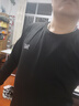 361°速干衣長(cháng)袖t恤男防曬加絨保暖薄款透氣寬松運動(dòng)登山健身戶(hù)外上衣 加絨長(cháng)袖E 2XL 曬單實(shí)拍圖