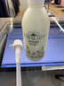 美樂家綠茶沐浴露6890官網(wǎng)專柜綠茶沐浴露家庭裝10 500ml +壓頭 曬單實(shí)拍圖