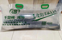 沢素灣正宗千島湖活魚(yú) 整條胖頭魚(yú)烏鰱魚(yú)鳙魚(yú)生鮮魚(yú)類(lèi) 5-40斤節送禮 包活到家(可空運城市） 10斤 曬單實(shí)拍圖