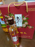 老樹根一級冷榨  純正亞麻籽油   食用油 500MLX2禮盒裝 曬單實(shí)拍圖