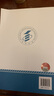 自考教材05680婚姻家庭法自學(xué)考試教材自考通真題試卷輔導書(shū)一考通題庫 【05680婚姻家庭法】教材+試卷 曬單實(shí)拍圖