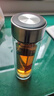 蘇泊爾（SUPOR）玻璃杯茶水分離男士水杯雙層高硼硅玻璃耐高溫大容量泡茶杯子禮物 行硯黑400mL 曬單實拍圖