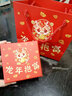 AIF十二生肖純銀項(xiàng)鏈女生輕奢瑪瑙首飾生日七夕情人節(jié)禮物送女友老婆 萌龍項(xiàng)鏈/ 曬單實(shí)拍圖