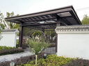 嘉勒美（JIALEMEI）戶外涼亭鋁合金庭院休閑四角涼亭度假村公園別墅露臺陽光房 定制其他款式或尺寸 曬單實拍圖