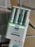 松下（Panasonic）充电电池5号五号4节充电套装三洋爱乐普技术适用数码遥控玩具K-KJ51MRC40C含51标准充电器 实拍图