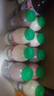李子園李子園甜牛奶225ml多口味混搭整箱兒童學(xué)生早餐飲品飲料批發(fā) 混合味【整箱20瓶】 曬單實(shí)拍圖