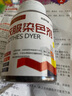 九棵松羊毛衫毛衣毛呢桑蠶絲錦綸染色衣服染色染色衣服免煮不掉色不褪色 黑色 曬單實(shí)拍圖