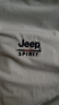 JEEP SPIRIT吉普短袖T恤男夏季圓領(lǐng)半袖男士打底衫休閑商務(wù)男裝 白色 2XL  曬單實(shí)拍圖
