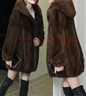 皮爾卡丹（pierre cardin）海寧新款2025秋冬仿水貂絨大衣女連帽中長(cháng)款皮草外套韓版貂皮大衣 咖啡色 4XL 150-165斤 曬單實(shí)拍圖