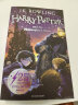 哈利波特 英文原版 Harry Potter J.K.罗琳 进口原版 弘书阁英语文库十大儿童之一 哈利·波特与魔法石1 实拍图