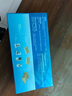 Kingdee 金蝶空白憑證紙KP-J105K  通用空白憑證打印紙240*120mm 會(huì )計記賬憑證 曬單實(shí)拍圖