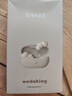 wedoking睡眠耳機(jī)睡覺(jué)專用真無(wú)線藍(lán)牙側(cè)睡不咯耳asmr隔音降噪助眠睡眠豆隱形小巧適用蘋(píng)果華為榮耀耳塞耳機(jī) 曬單實(shí)拍圖