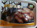 蘇知味新奧爾良烤翅中300gX3包 半成品奧爾良口味調(diào)理免腌制微波烤箱 曬單實(shí)拍圖