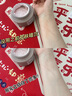 Eleytele日本進(jìn)口身體磨砂膏去角質(zhì)死皮雞皮美白嫩膚全身搓泥寶浴鹽沐浴露 嫩膚磨砂膏【200ml/瓶】 曬單實(shí)拍圖