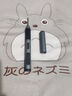正點(diǎn)原子T80/T80P智能電烙鐵100W便攜式恒溫焊臺焊筆焊接家用維修 T80P標(biāo)配 曬單實(shí)拍圖