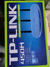 普聯(lián)（TP-LINK） 家用無(wú)線(xiàn)路由器穿墻全屋wifi覆蓋mesh分布式網(wǎng)絡(luò )千兆雙頻5G高速wifi5/wifi6/WiFi7/2.5G網(wǎng)口可選 TL-WR886N百兆口450M+1根網(wǎng)線(xiàn) 標準配置 曬單實(shí)拍圖