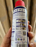 WD-40WD-40除銹劑防銹潤滑劑去銹神器金屬鐵銹快速清潔劑強(qiáng)力wd40 WD-40多用途產(chǎn)品 100ml 1瓶 曬單實(shí)拍圖