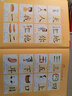 Y?S?R 奕思瑞幼兒識字有聲書(shū)兒童看圖認字書(shū)3-6歲卡片會(huì )說(shuō)話(huà)的漢字點(diǎn)讀學(xué)習機 學(xué)前識字有聲書(shū) 曬單實(shí)拍圖
