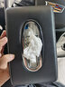 卡佐 適用于凱迪拉克紙巾盒XT5/4/6 ATSL CT5/4/6車(chē)載抽紙盒改裝飾 米黑雙色 曬單實(shí)拍圖