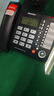 紐曼（Newmine）HL2008TSD-108(R) 聯(lián)機(jī)自動(dòng)錄音電話機(jī) 自動(dòng)答錄 黑白名單 批量撥號(hào)辦公固話 曬單實(shí)拍圖