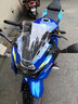 適用于鈴木GSX250R改裝配件牛角離合手柄GW250折疊防摔可調(diào)剎車(chē)手拉桿DL250省力鋁合金手把 03一體加長(zhǎng)款:鈦藍(lán)色 曬單實(shí)拍圖