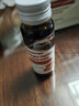 AMERRITION美國進(jìn)口麥瑞紳膠原蛋白肽口服液抗糖飲美白抗氧化衰老 【18盒裝  享用半年】升級款30ml*180瓶肽 曬單實(shí)拍圖