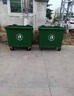 大號戶(hù)外環(huán)衛掛車(chē)垃圾桶660L大容量市政垃圾車(chē)清潔新款塑料桶 660升環(huán)衛加厚款-綠色帶輪帶蓋 綠色 1L 曬單實(shí)拍圖