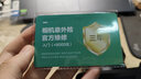 索尼【螞蟻攝影】FE PZ 16-35mm f4 G 全畫幅廣角電動變焦鏡頭索尼16-35微單鏡頭卡口鏡頭 FE PZ 16-35 F4 G 套餐二【0元升級套餐3立省1000】 曬單實拍圖