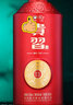 貴習(xí)貴州貴習(xí)53度業(yè)醬香型白酒大曲坤沙純糧食酒禮盒升級(jí)款紅金3代 53%vol 500mL 1瓶 曬單實(shí)拍圖