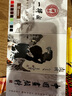 一得閣國畫顏料盒裝12色12ml 水墨畫山水畫初學者套裝 學生美院專業(yè)美術繪畫國畫套裝 國畫顏料12色套裝12支*12ml 曬單實拍圖