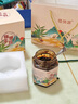 佰俏源 順豐發(fā)貨焦作博愛(ài)懷姜糖膏530克曬伏姜正品桂圓枸杞姜棗膏三伏天阿膠姜紅膏姜撞奶原料紅糖 超值裝2盒（含手提袋） 曬單實(shí)拍圖