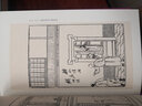 海上花列傳（上下 中國古典小說(shuō)藏本精裝插圖本） 曬單實(shí)拍圖